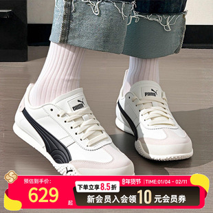 彪马PUMA女鞋薄底鞋 春夏季新款透气通勤平底鞋Bella潮流低帮鞋子