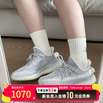 阿迪达斯跑步鞋男女鞋yeezy椰子Boost350V2运动鞋休闲鞋EF2905