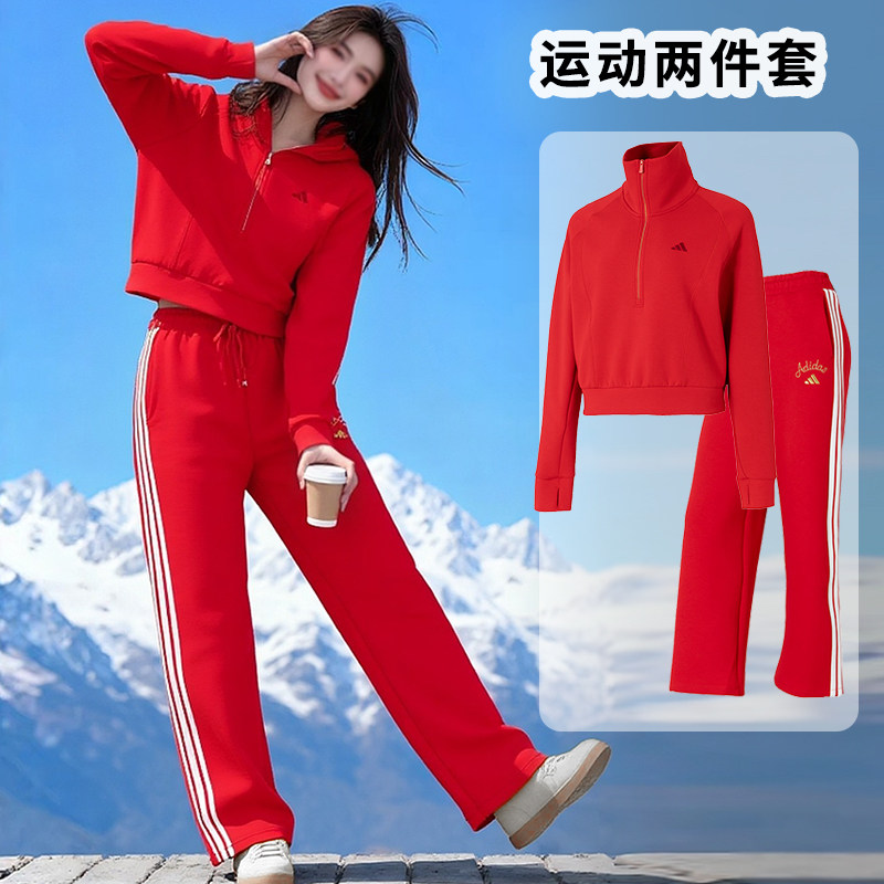 阿迪达斯女装新年款红色套装半拉链卫衣直筒长裤子26春运动两件套