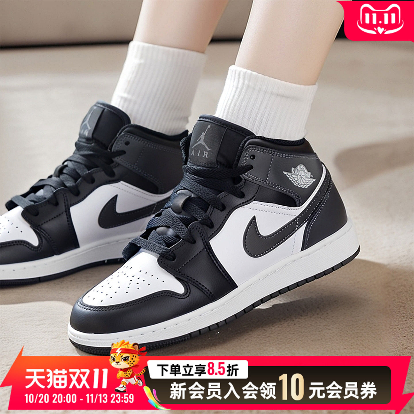 耐克女鞋Air Jordan 1 AJ1黑白运动鞋复古板鞋中邦休闲鞋篮球鞋女