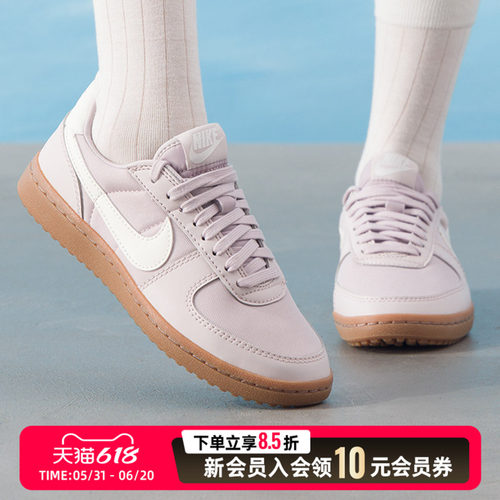 耐克（NIKE）女鞋 夏季新款运动鞋FIELD GENERA板鞋低帮舒适复古