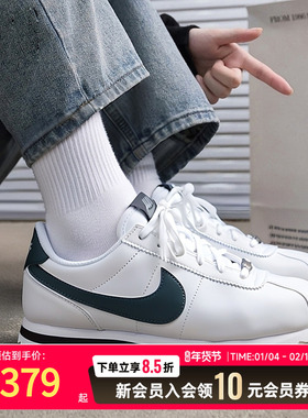 Nike耐克正品休闲鞋女鞋2025冬季款官方旗舰大童运动鞋DM0950-106