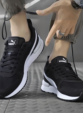 PUMA彪马男女鞋2026春季新款R78低帮休闲鞋跑步鞋运动鞋373117-01