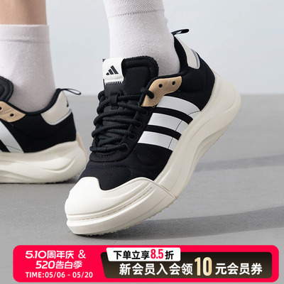 阿迪达斯（adidas）女鞋 MAXXCOURT SPW运动鞋健身训练网球鞋透气