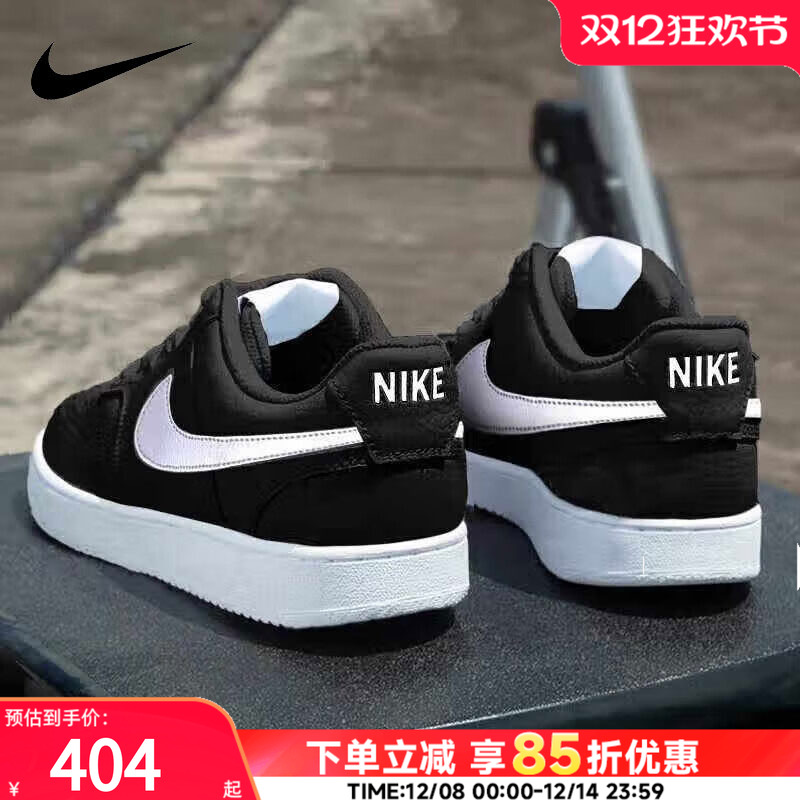 黑色经典，官方正品，当季新款