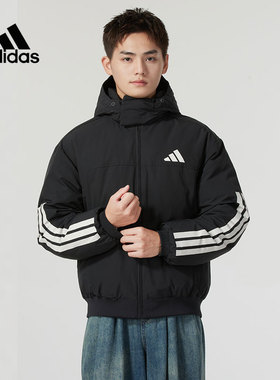 阿迪达斯羽绒服男装2025冬季新款运动棉服连帽加厚鸭绒外套JG3845