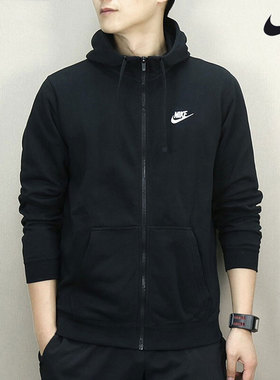 Nike耐克官方正品连帽外套男26春季黑色春季运动服跑步茄克BV2649