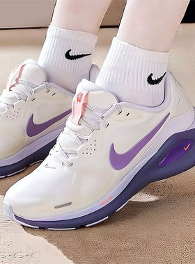 NIKE耐克女鞋跑步鞋2025夏新款STRUCTURE 26网面透气运动鞋HJ1101