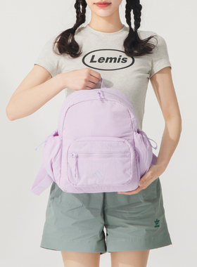 adidas阿迪达斯双肩包男粉紫色背包25新款旅行休闲包运动包KC1393