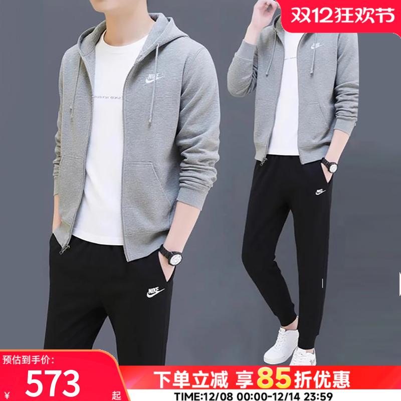 毛圈针织 舒适柔软