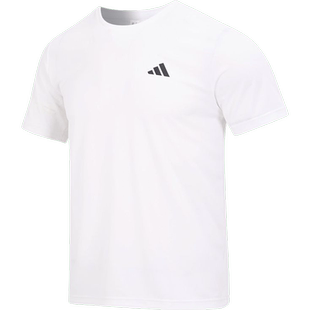 Adidas阿迪达斯男子夏季短袖T恤跑步运动服健身训练服透气HR8728