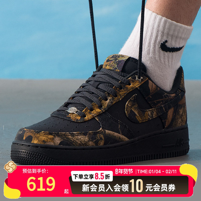 耐克NIKE男鞋25新款冬季运动鞋休闲鞋厚底透气板鞋 IH1221-001