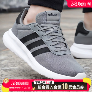 阿迪达斯官方正品男鞋运动鞋2026夏新款LITE RACER透气跑鞋休闲鞋