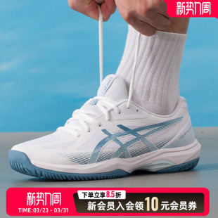 男鞋 健身运动鞋 2026春季 休闲鞋 1071A111 新款 asics亚瑟士羽毛球鞋