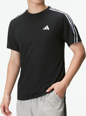 【达人专属】阿迪达斯短袖男夏新款健身跑步运动半袖T恤 IB8150