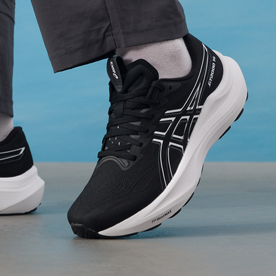 ASICS亚瑟士跑步鞋男鞋26春季新款GT-2000 14运动训练鞋1011C056
