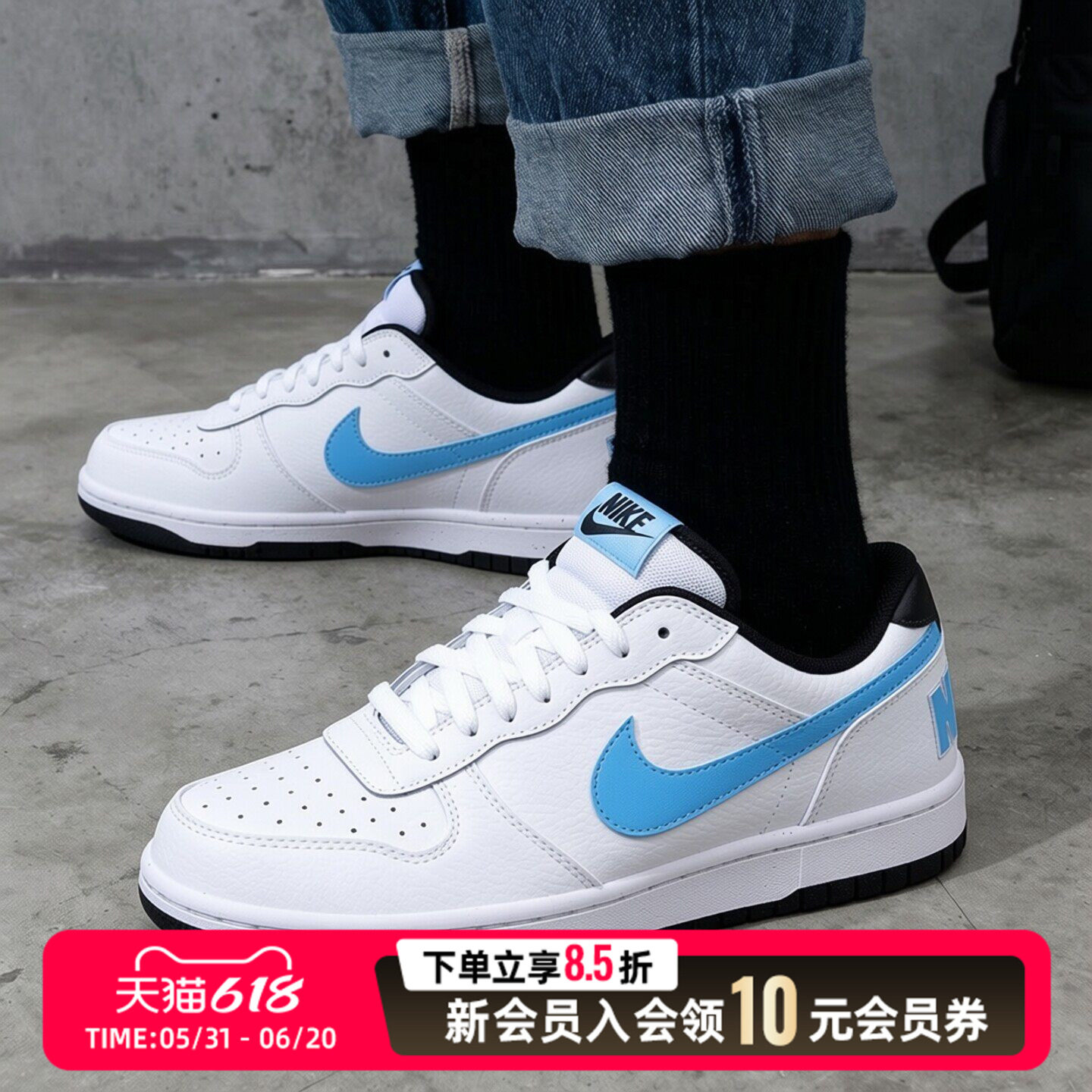 NIKE耐克男鞋2026夏季新款运动鞋缓震色鞋子休闲鞋透气滑板鞋子