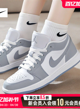 NIKE耐克女鞋正品滑板鞋新款运动鞋低帮耐磨篮球休闲鞋DC0774-105