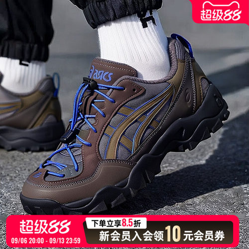 asics亚瑟士男女休闲鞋26新款GEL-PICKAX户外健身运动鞋1203B177
