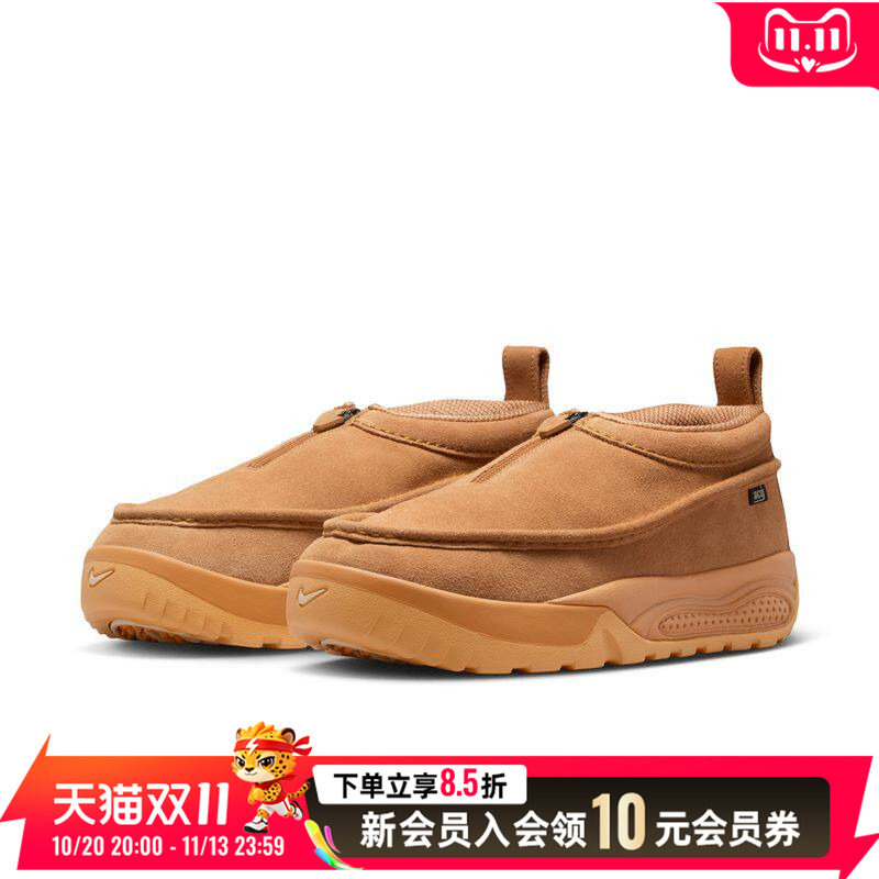 Nike耐克正品男鞋26新款复古户外旅游休闲鞋日常通勤鞋IH3750-