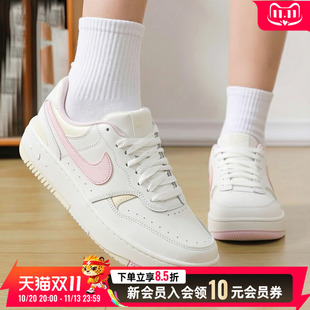 Nike耐克秋季新款女子低帮系带板鞋时尚休闲运动鞋轻便舒适鞋子女