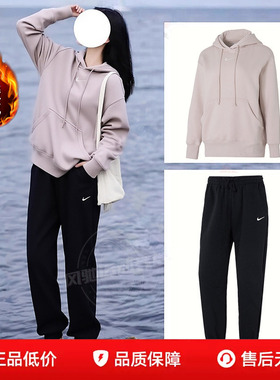 NIKE耐克粉色连帽卫衣女装26夏季新款加绒运动服休闲套头衫DQ5861