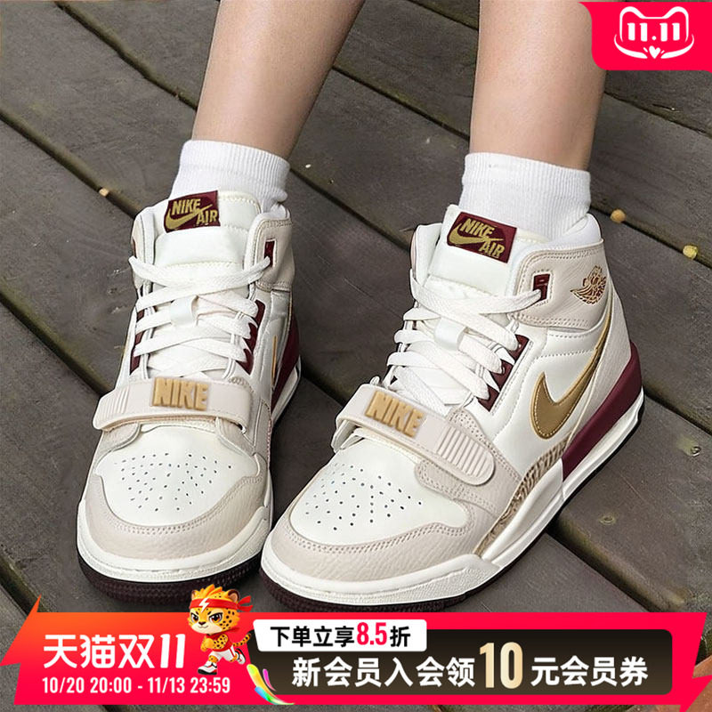 Nike耐克官方正品AJ板鞋女鞋 26夏季新款AIR 312气垫篮球鞋运动鞋