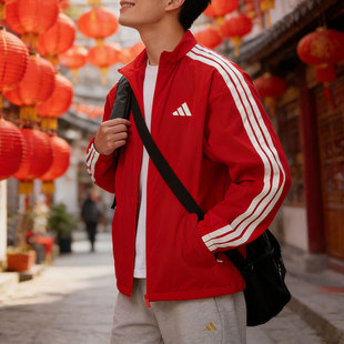 本命年立领夹克KR2519 新款 Adidas阿迪达斯红色新年款 外套2026春季