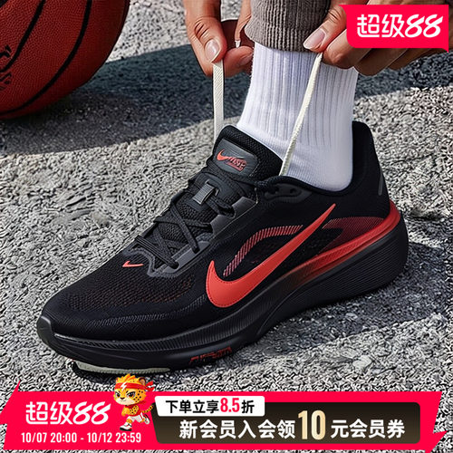 NIKE耐克男子AIR ZOOM PEGASUS 42低帮运动训练跑步鞋IB1873-007
