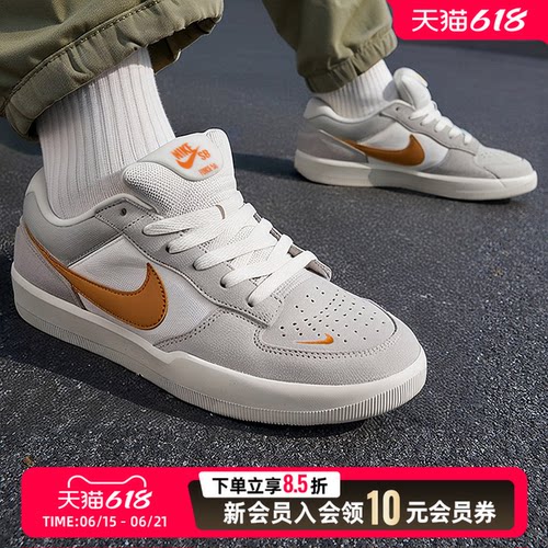 透气耐磨 时尚潮流