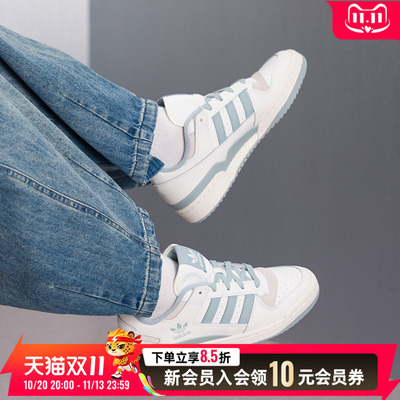 阿迪达斯三叶草休闲鞋男鞋女鞋2026秋季新款运动鞋低帮板鞋JQ1532
