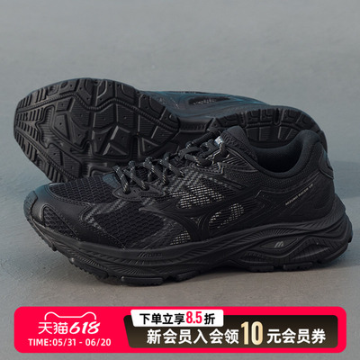 Mizuno美津浓跑步鞋男鞋女鞋新款RACER V2休闲运动鞋D1GH2506