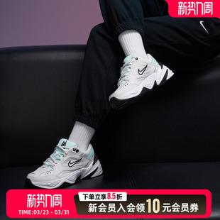 耐克官方正品2026春季新款女鞋休闲鞋老爹鞋低帮运动鞋AO3108-013