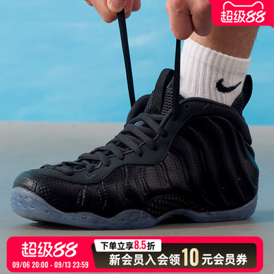 耐克男鞋运动鞋休闲鞋AirZoom缓震哈达威1Cent标志25Q4透气休闲鞋