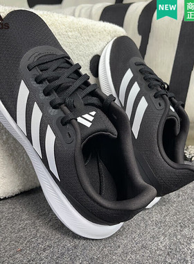 adidas阿迪达斯男鞋运动鞋26新款低帮透气健身训练鞋跑步鞋HQ3790