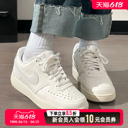 耐克NIKE正品女鞋 2026夏季新款简版运动鞋休闲鞋低帮板鞋 DH3158