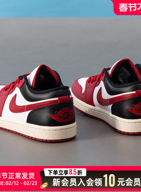 耐克（NIKE）本命年红色女鞋马年26新年款板鞋AJ1低帮AIR JORDAN