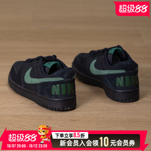 耐克NIKE男鞋26新款运动鞋BIG潮流时尚板鞋轻便休闲鞋854166-008
