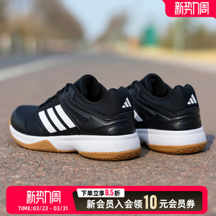 adidas阿迪达斯黑色运动鞋男鞋女鞋2026春新款运动健身训练鞋板鞋