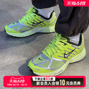 NIKE耐克女子运动鞋26新款休闲鞋厚底老爹鞋健身训练鞋HQ1675-700