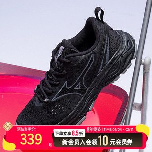 Mizuno美津浓跑步鞋男鞋女鞋新款运动鞋黑色缓震网面训练鞋RACER