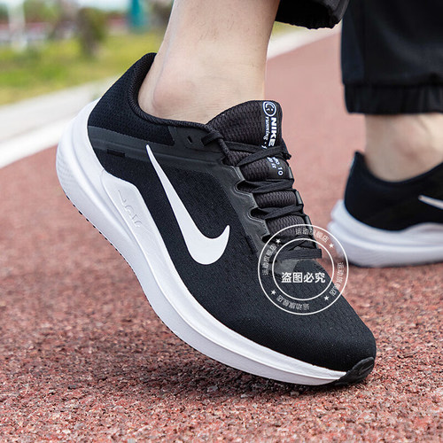 耐克运动鞋休闲鞋Nike