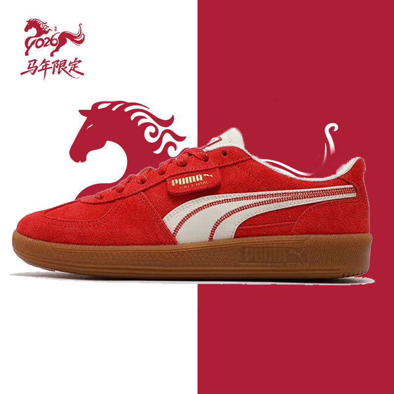 PUMA彪马红色新年款板鞋男女鞋圆头鞋子马年CNY休闲运动鞋370304图片