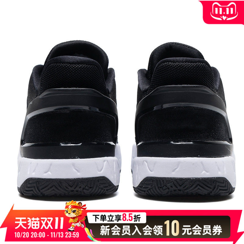 NIKE耐克正品儿童基础款篮球鞋运动鞋休闲鞋日常户外旅游鞋FQ13