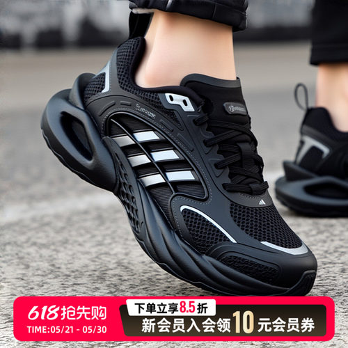 商场专柜同款正品  线上线下同时售卖