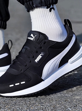 PUMA彪马官方正品跑步鞋男女鞋2026秋新款低帮休闲鞋运动鞋373117