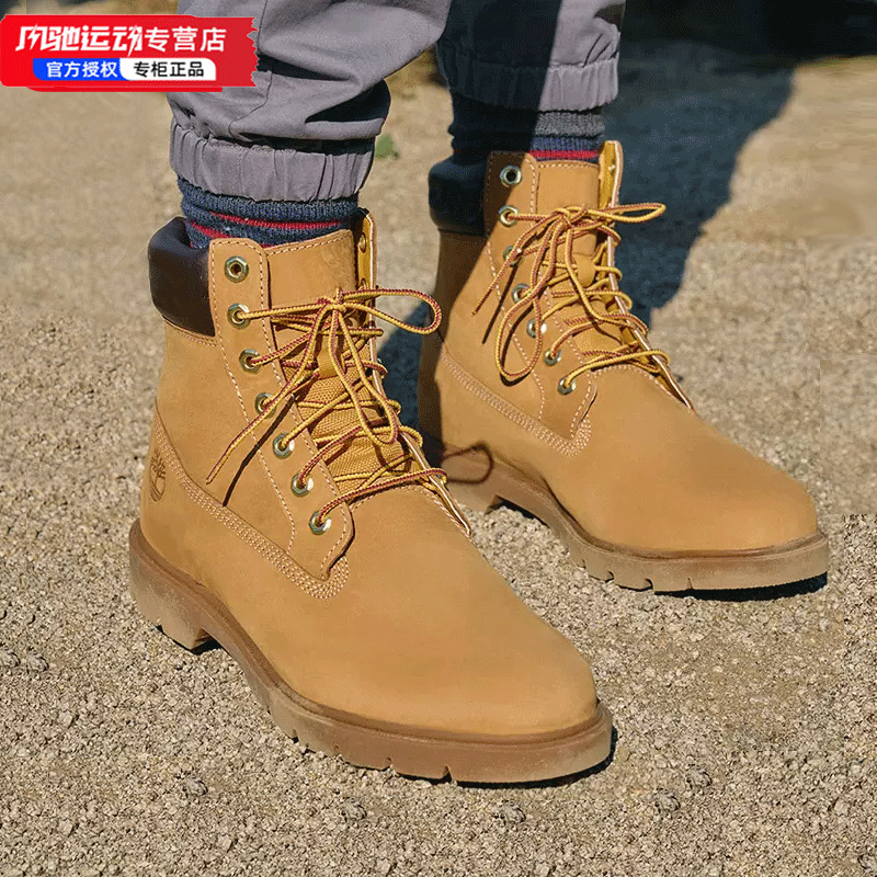 男鞋大黄靴TIMBERLAND