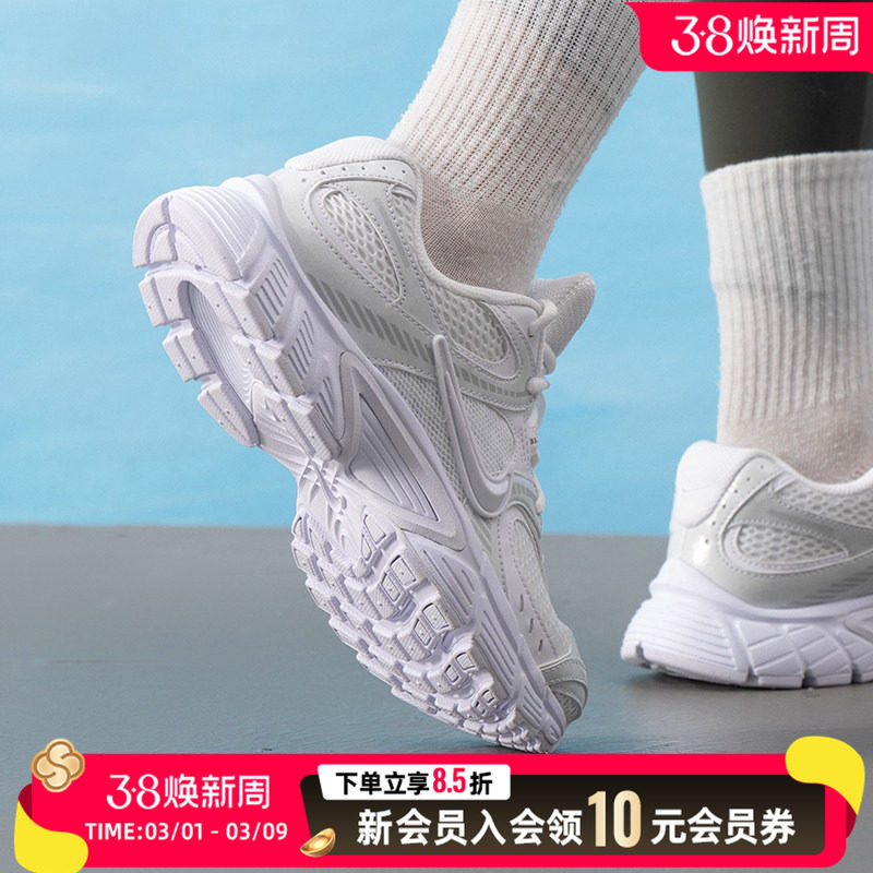 Nike耐克正品女鞋V5 RNR休闲鞋轻便耐磨运动鞋日常户外透气旅游