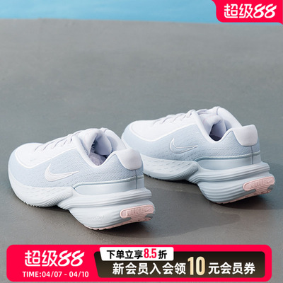 NIKE耐克男鞋2026夏季新款UPLIFTSC厚底缓震透气运动休闲鞋IB27