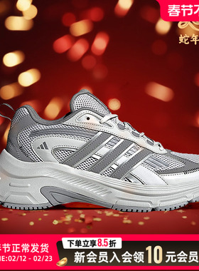 阿迪达斯男女运动鞋元禧老爹鞋灰色2026春季新款休闲鞋跑鞋JP9811